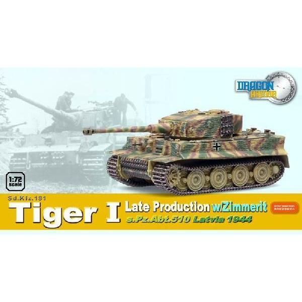 1/72 WW.II ドイツ軍 ティーガーI 後期型 第510重戦車大隊 1944年 12月 (DRR60544)　[ドラゴンアーマー]