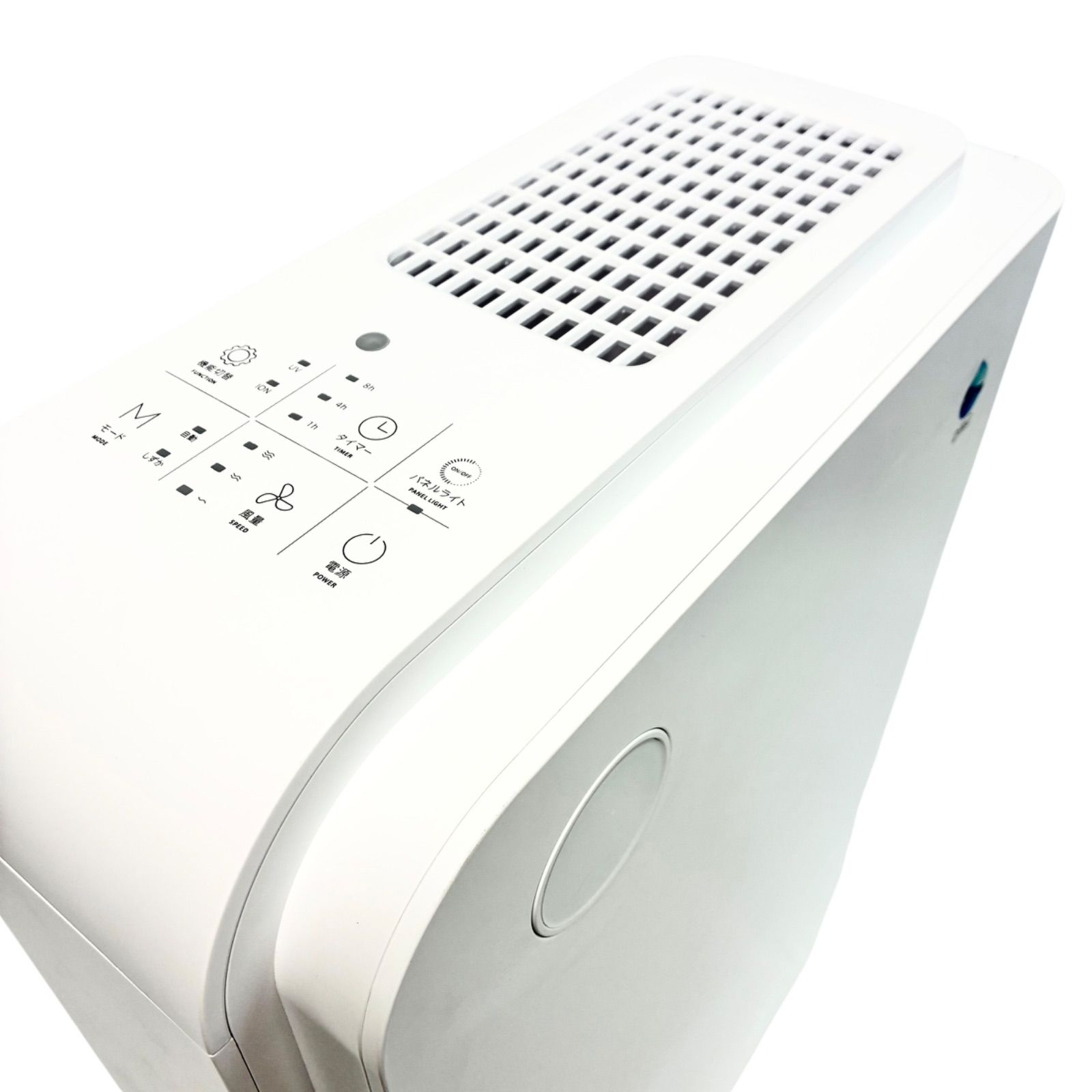 D.R.C医薬 空気清浄機 ハイドロ銀チタン® 7 Guards Pro