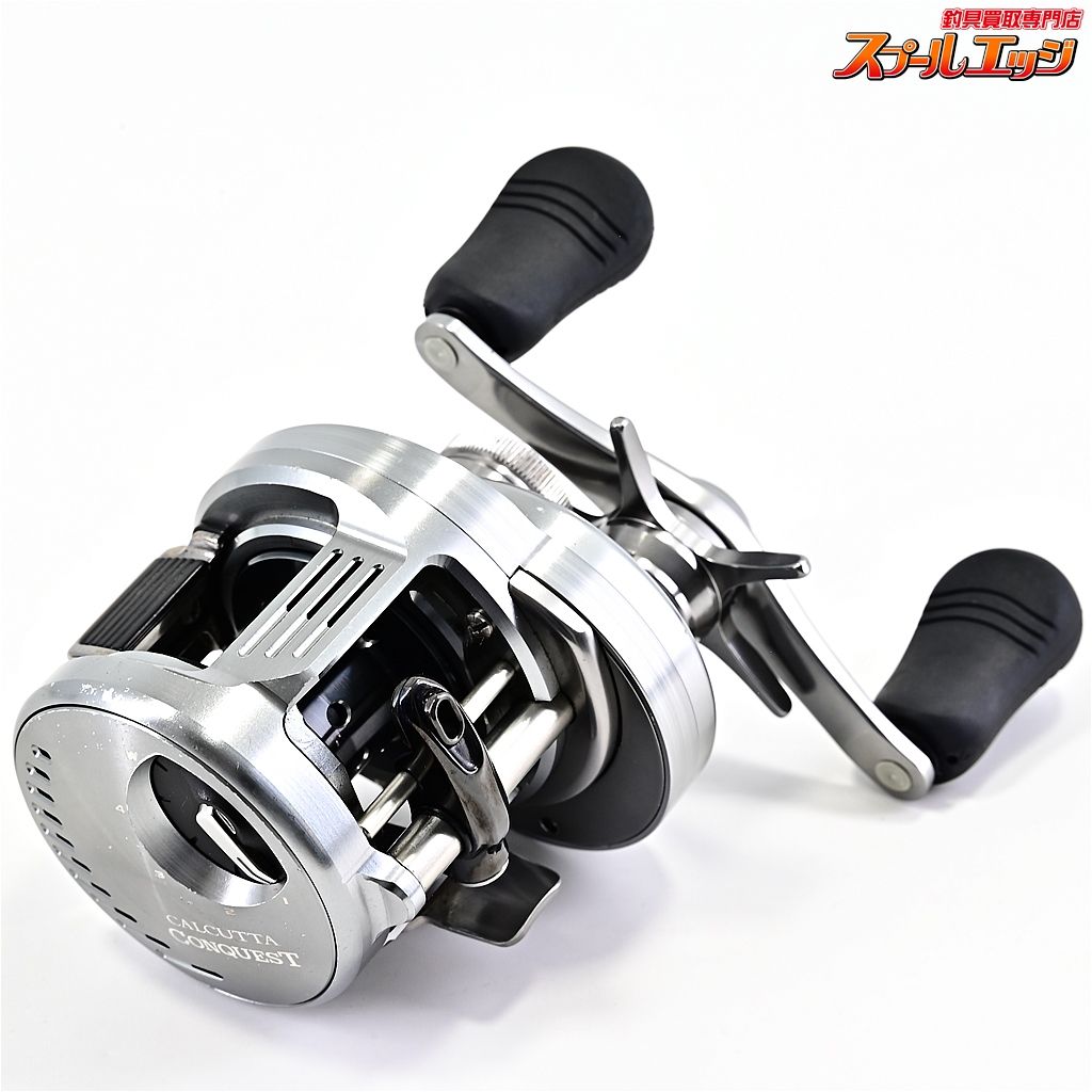 SHIMANO CALCUTTA