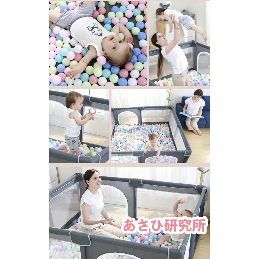 新品未使用ベビーサークル 大型 約180×150cm メッシュ 大きい