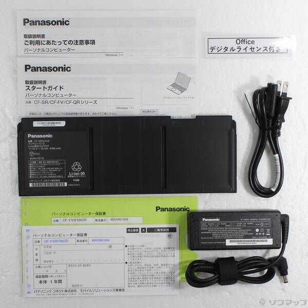 note FV5 CF-FV5FDNCR ブラック パナソニック Let's レッツノート Lets