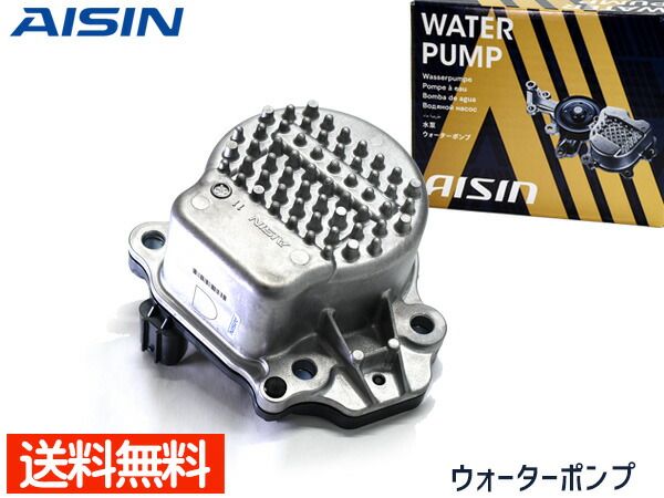 カローラ スポーツ ZWE211 電動ウォーターポンプ アイシン 国産 WPT-205 H30.06～ 車検 交換 AISIN 送料無料