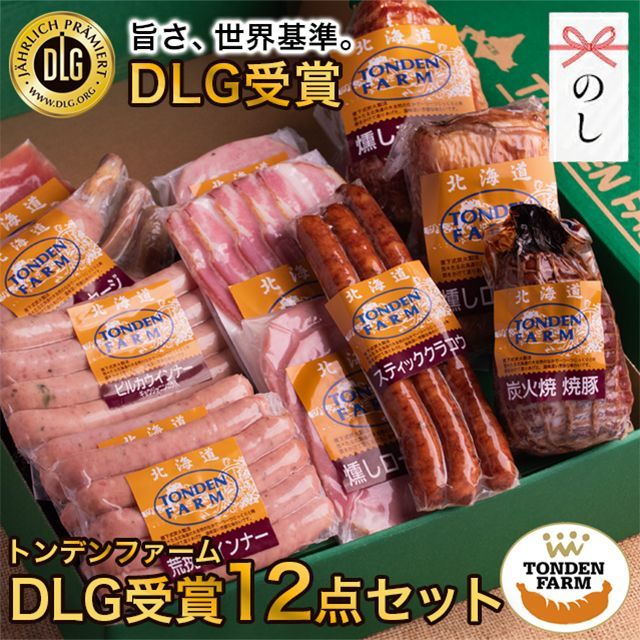 jun様専用ページ フェルトままごと フェルトままごと | minimofuu toy