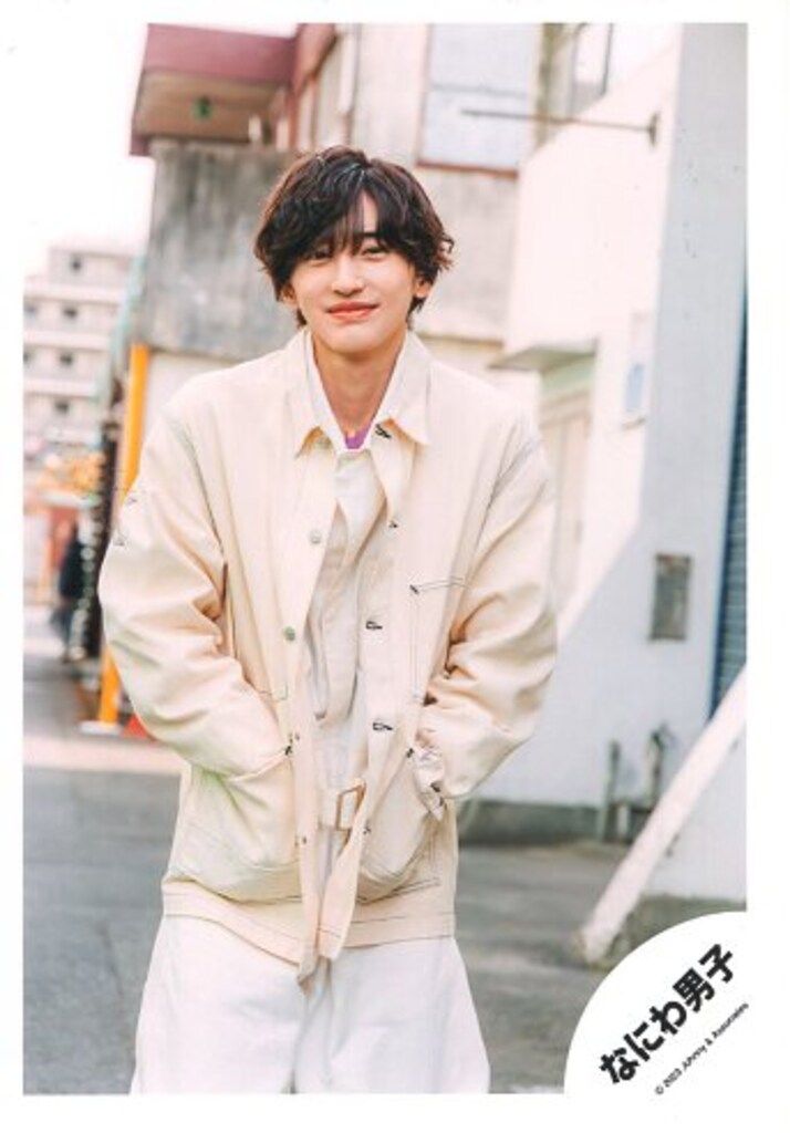 道枝駿佑 公式写真 specialkiss なにわ男子 Special Kiss 道枝駿佑 公式写真 *1枚 - メルカリ