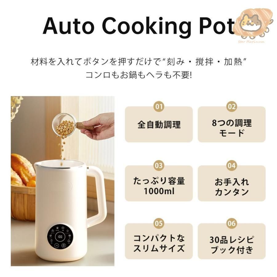 テーラーメイド ステルスプラス ドライバー10.5 ヘッドカバー＆レンチ