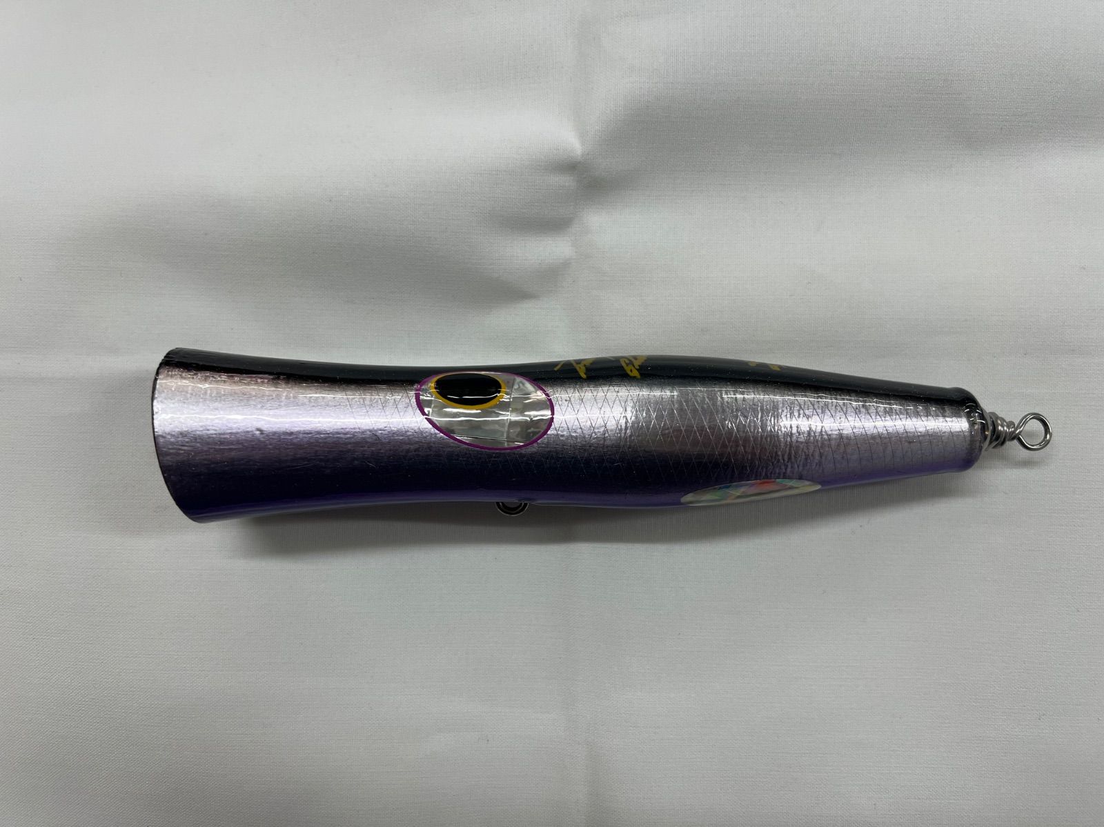 貝田ルアー トランペット グラマラス２２０