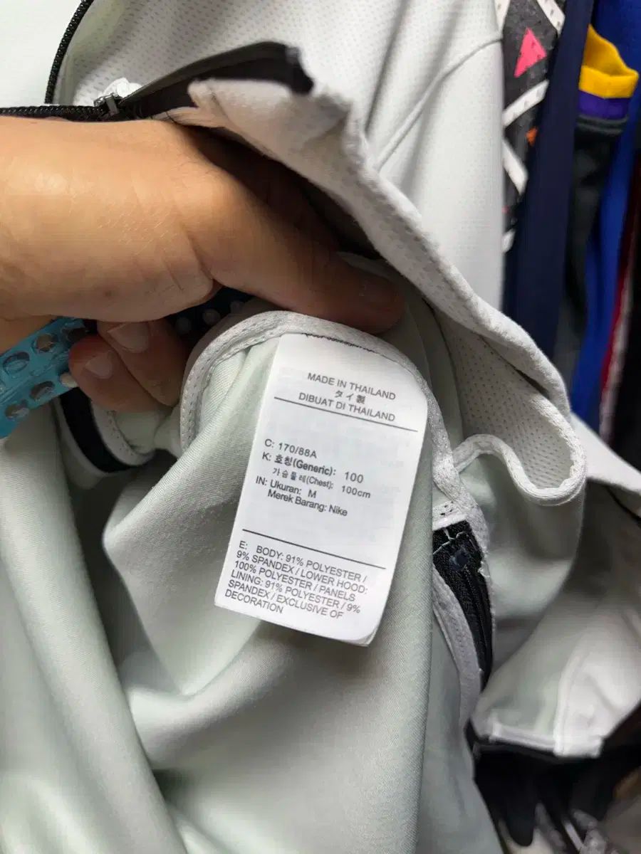 NIKE ナイキ USA 韓国国家代表 バスケットボール サーマ フレックス フーディ ジップアップ その他 ウェア バスケットボール