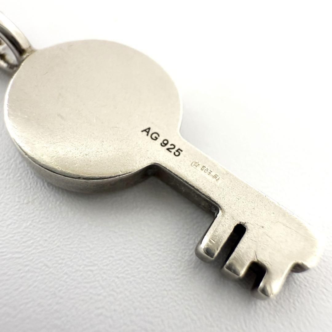 美品】グッチ メンズ レディース クレストキー ペンダント ネックレス