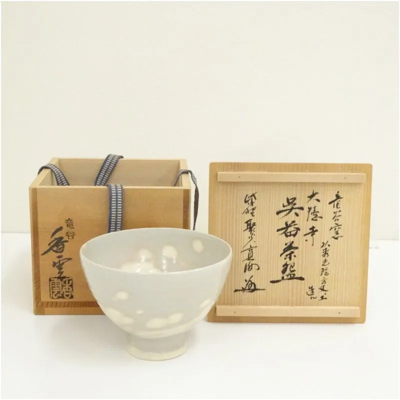 b417 茶碗 枝垂桜 掛分 宮川香雲 木箱 茶道具 古物 b417 茶碗 枝垂桜 掛分 宮川香雲 木箱 茶道具 古物 b417 茶碗
