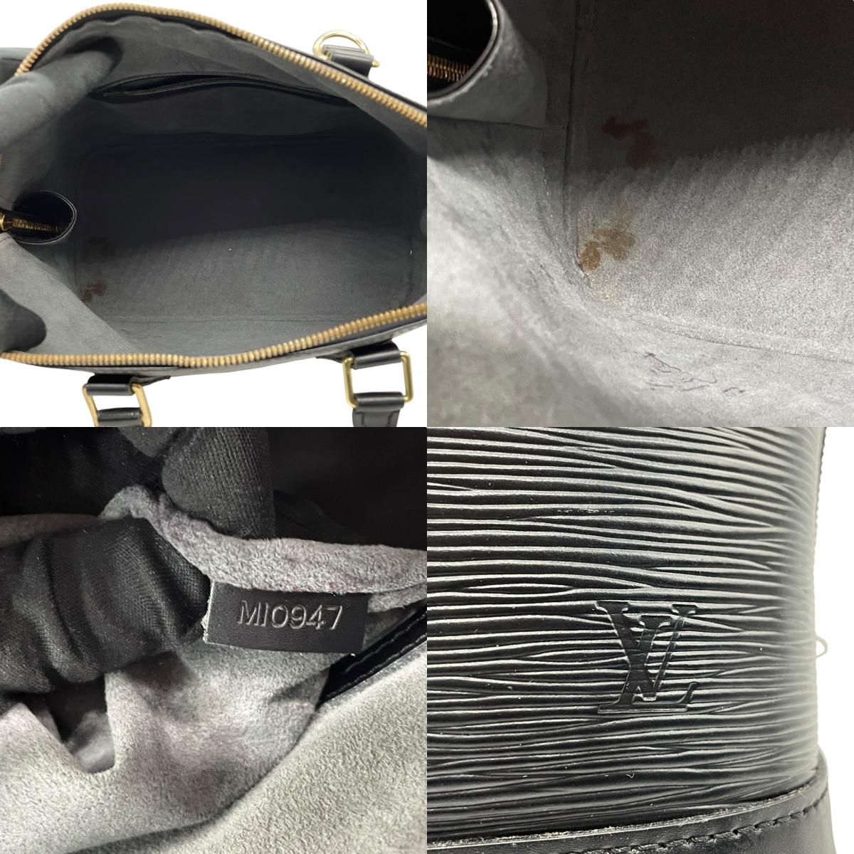 美品 Louis Vuitton ルイ・ヴィトン エピ アルマ ハンドバッグ 