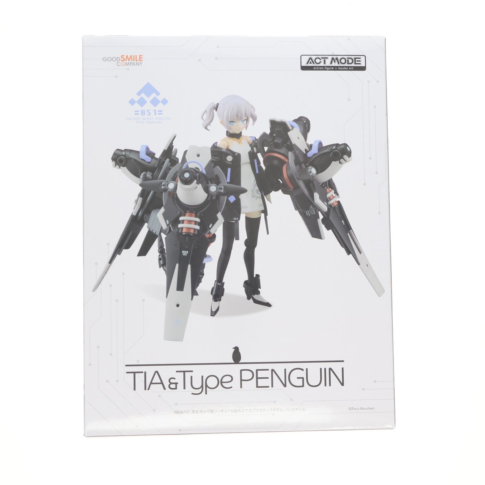 ACT MODE ティア & Type Penguin(タイプ ペンギン) NAVY FIELD 152