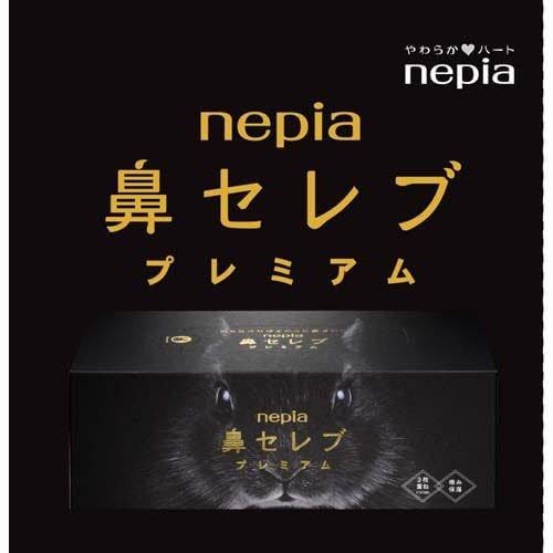 ネピア 鼻セレブ ティシュ プレミアム ボックスティッシュ 390枚