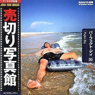 【】売切り写真館 JFIシリーズ 35 パーフェクト・デイ