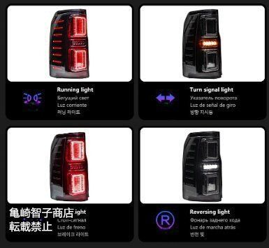 ランドローバー