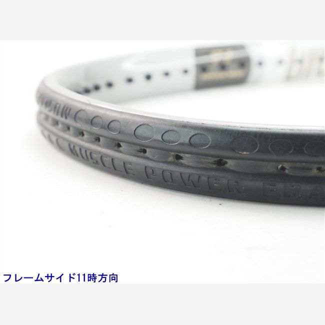 中古 テニスラケット ヨネックス アルティマム RQ チタン 1700