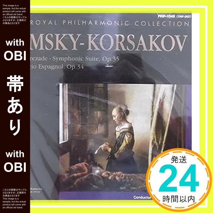 映画全集】Amazon初回限定Blu-rayBOX 【山口百恵 Amazon.co.jp: 中古DVD 主演映画大全集」全14巻セット 「山口百恵 ミュージック