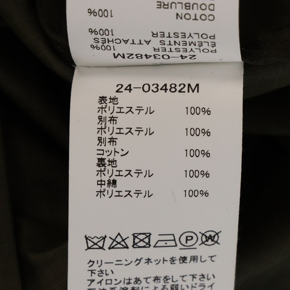 Quilted coat Sacai キルティングロングコート メンズ sacai Quilted