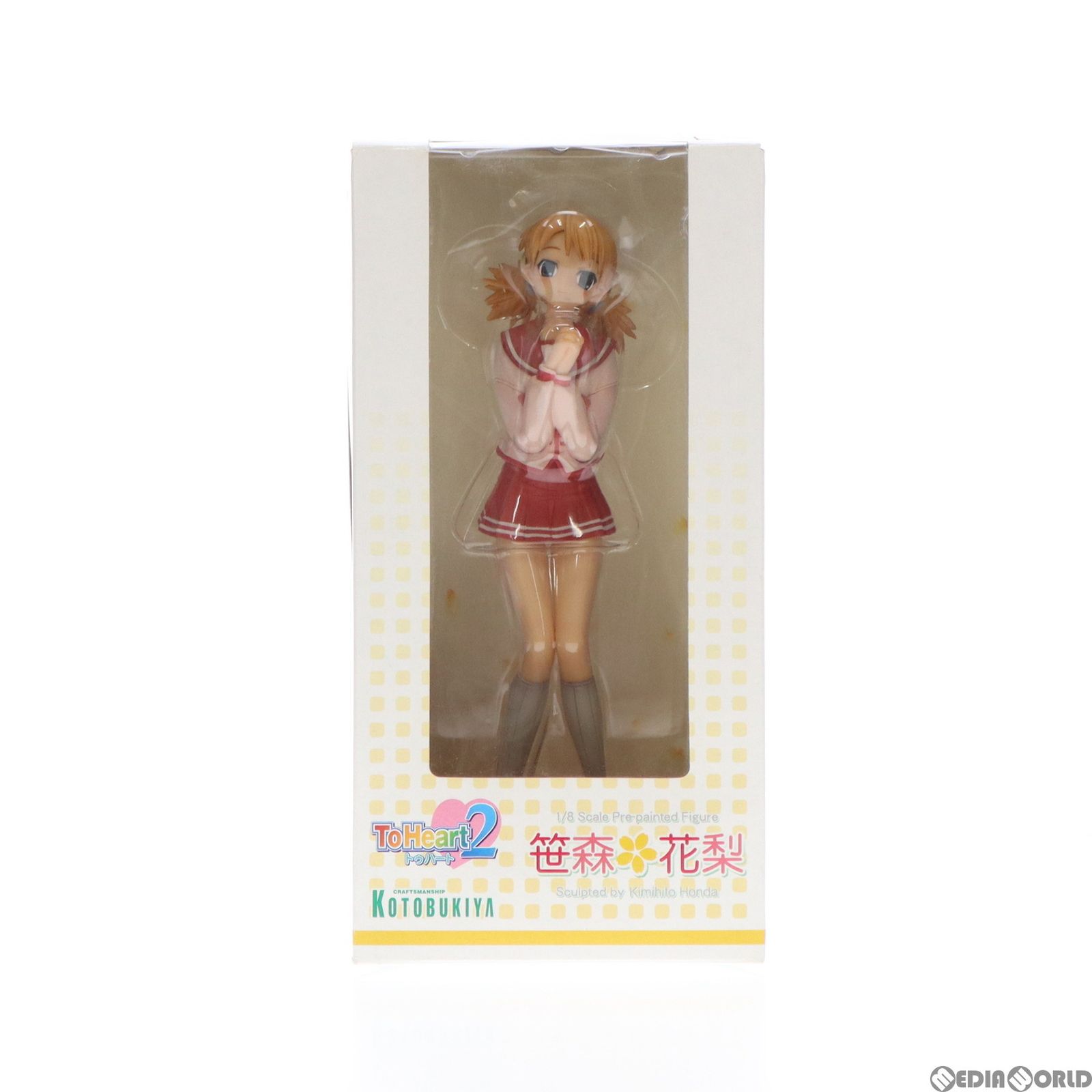 コトブキヤ製 1/8スケール 大きかれ PVC製塗装済み完成品