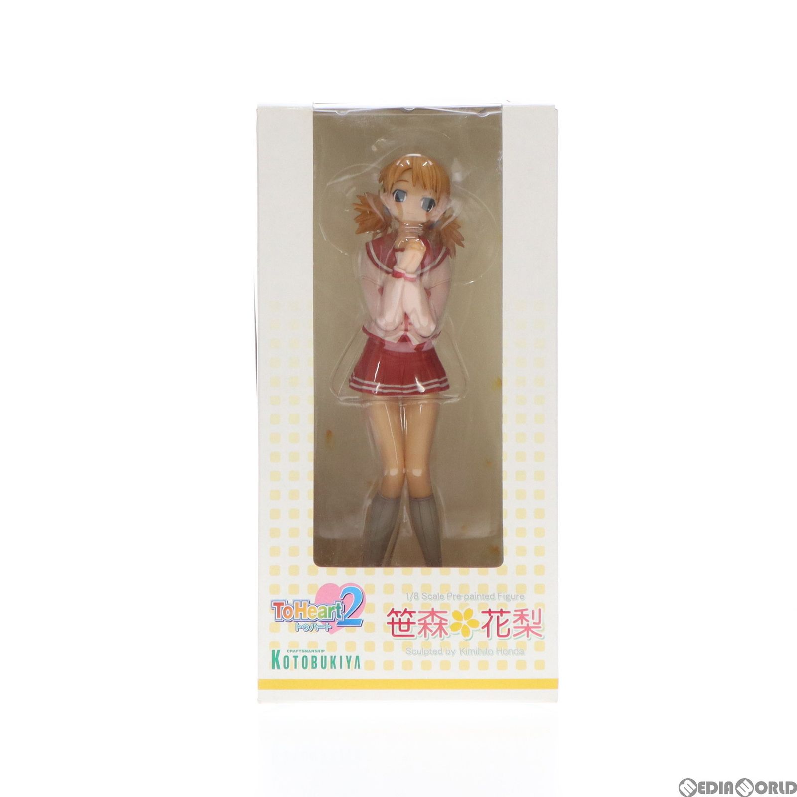 笹森花梨(ささもりかりん) ToHeart2(トゥハート2) 1/8 完成品 