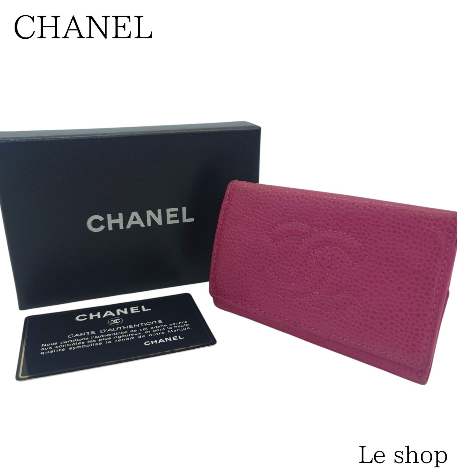 CHANEL シャネル ココマーク キャビアスキン 6連キーケース ピンク系