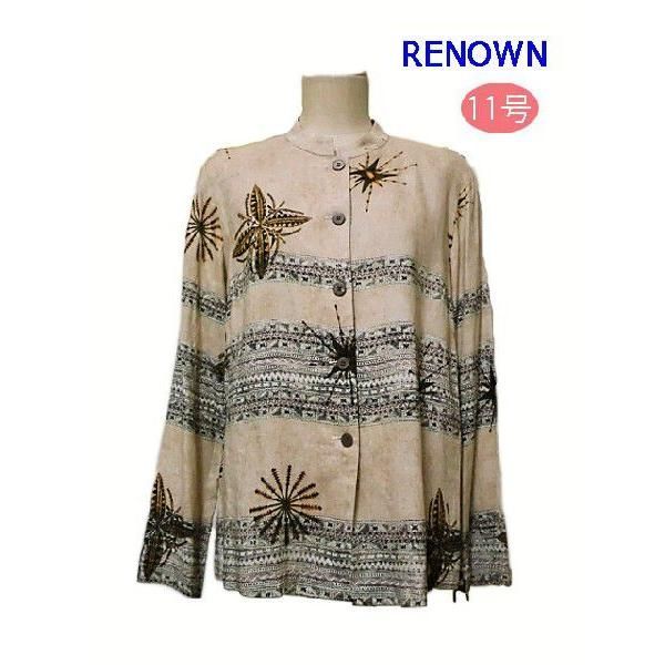 Kapital Flare Star スーベニア スタジャン ジャケット