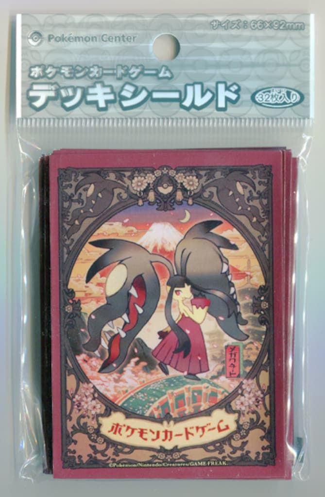 ポケモンカードゲーム デッキシールド メガクチート | 周辺