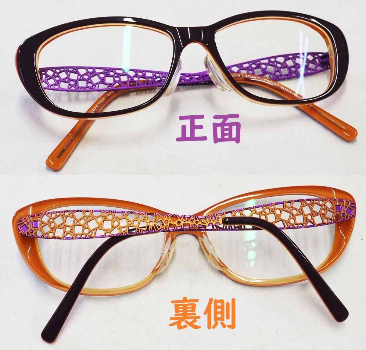 Lafont メガネ RUBAN | www.lookforchina.com