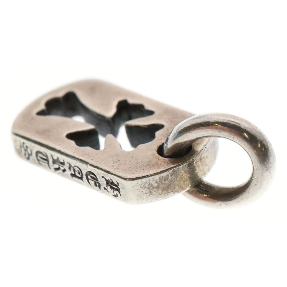 CHROME HEARTS (クロムハーツ) DT TNY CO CRS タイニーカット