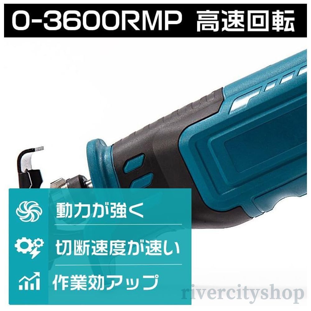 家庭用