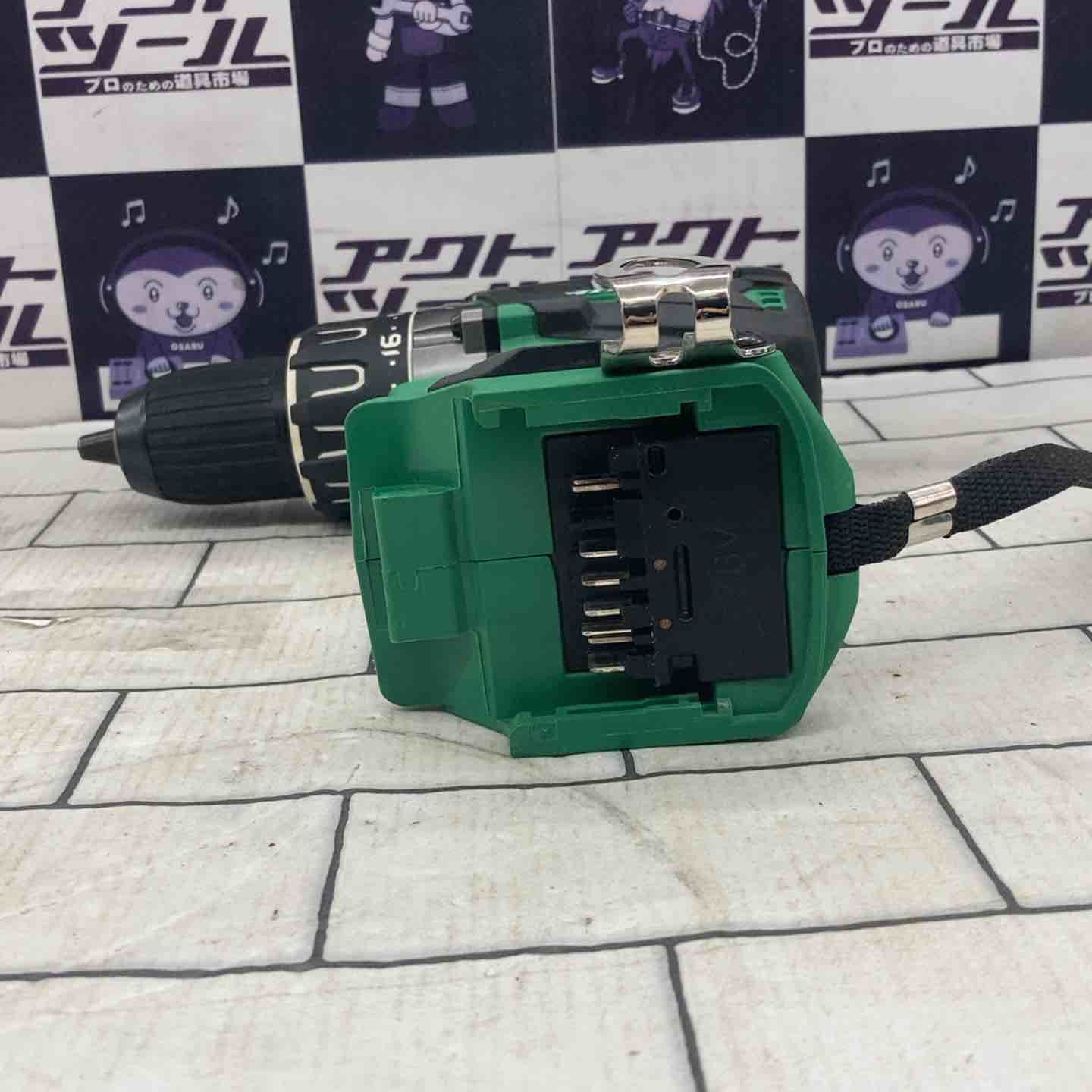 ハイコーキ