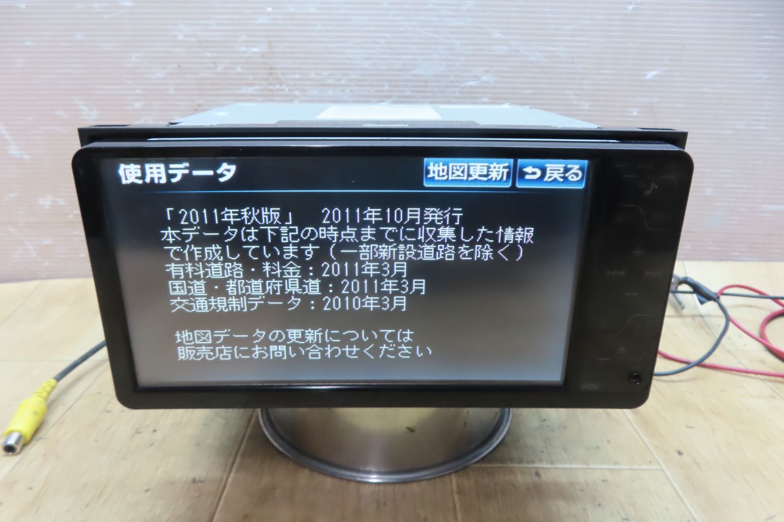 2021年5月地図データトヨタ純正 HDDナビ NHZD-W62G トヨタ純正 HDDナビ NHZD-W62G 地図データ 2021年 CD/DVD