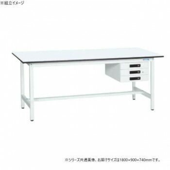 サカエ 軽量作業台KAタイプ キャビネット3段付 抗菌加工 1800×900×740mm KA-189CMW