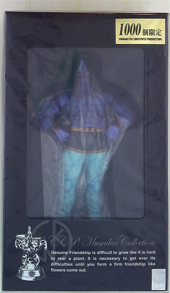 CCP キン肉マンMuscular Collection キン肉マンスーパーフェニックス