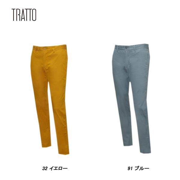 トラット TRATTO メンズ 春夏 UVカット 製品染め サテンストレッチ ストレートパンツ 31-7191210