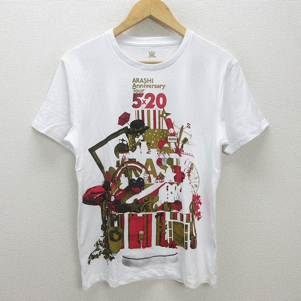 G□嵐/ARASHI 5×20 anniversarytour ツアーTシャツ【F】白/兼用/92