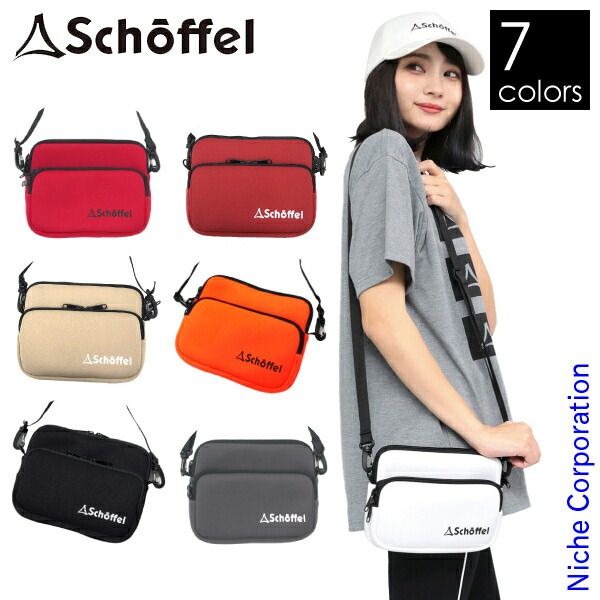 ✴︎✴︎✴︎最終割引✴︎✴︎✴︎ラ・プレリー PTレア HR マスク 2個