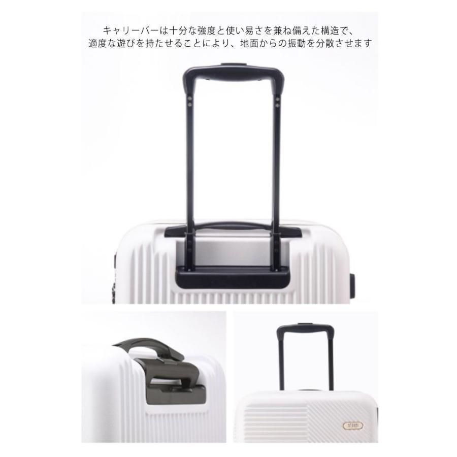 20インチ 軽量