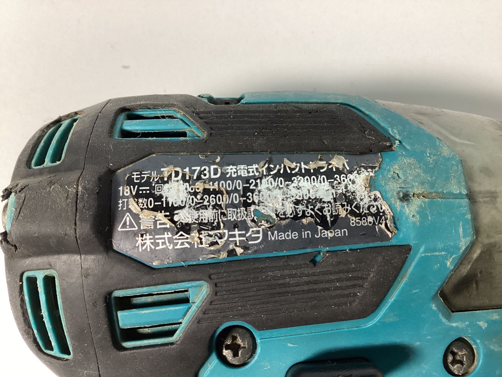 コードレスインパクトドライバー TD173DRGX