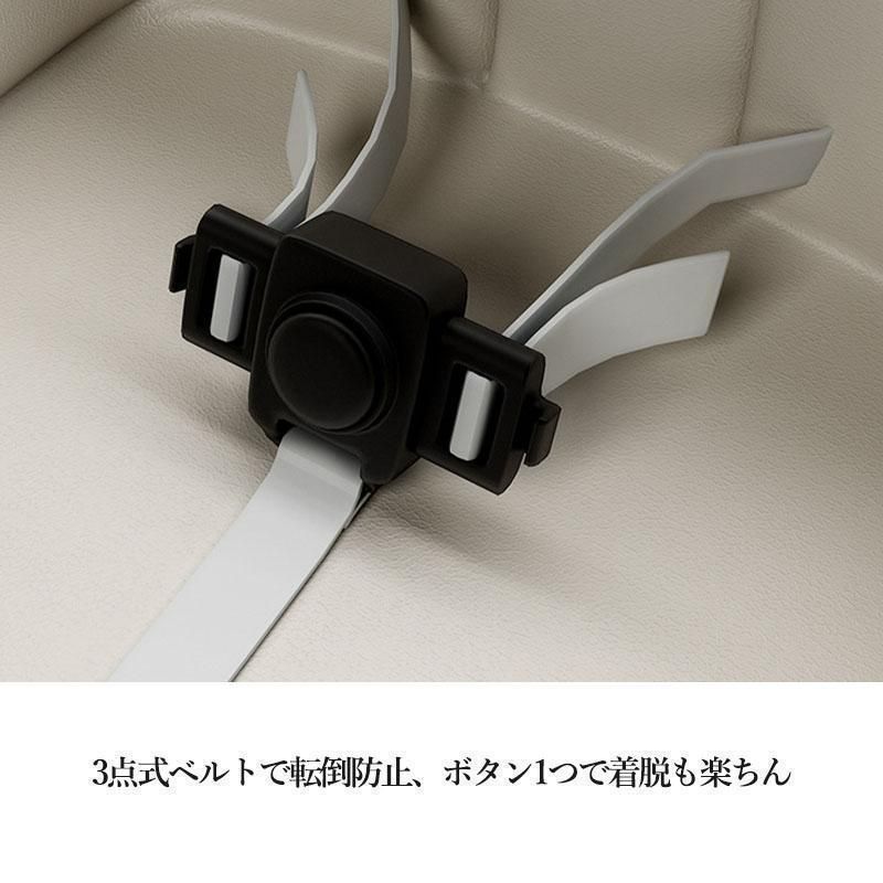 スマートハイチェア 赤ちゃん用