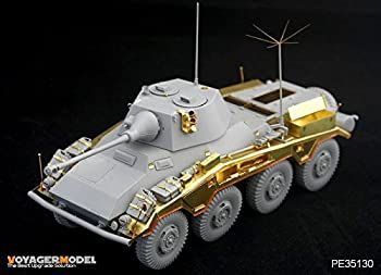 アメリカレベル 1/48 メッサーシュミット Me410B-6/R 05990 プラモデル rdzdsi3 Amazon | アメリカレベル 1/48 メッサーシュミット Me410B-6/R