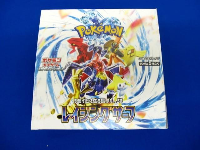 トレカ ポケモンカードゲーム 未開封 レイジングサーフ 1BOX - メルカリ