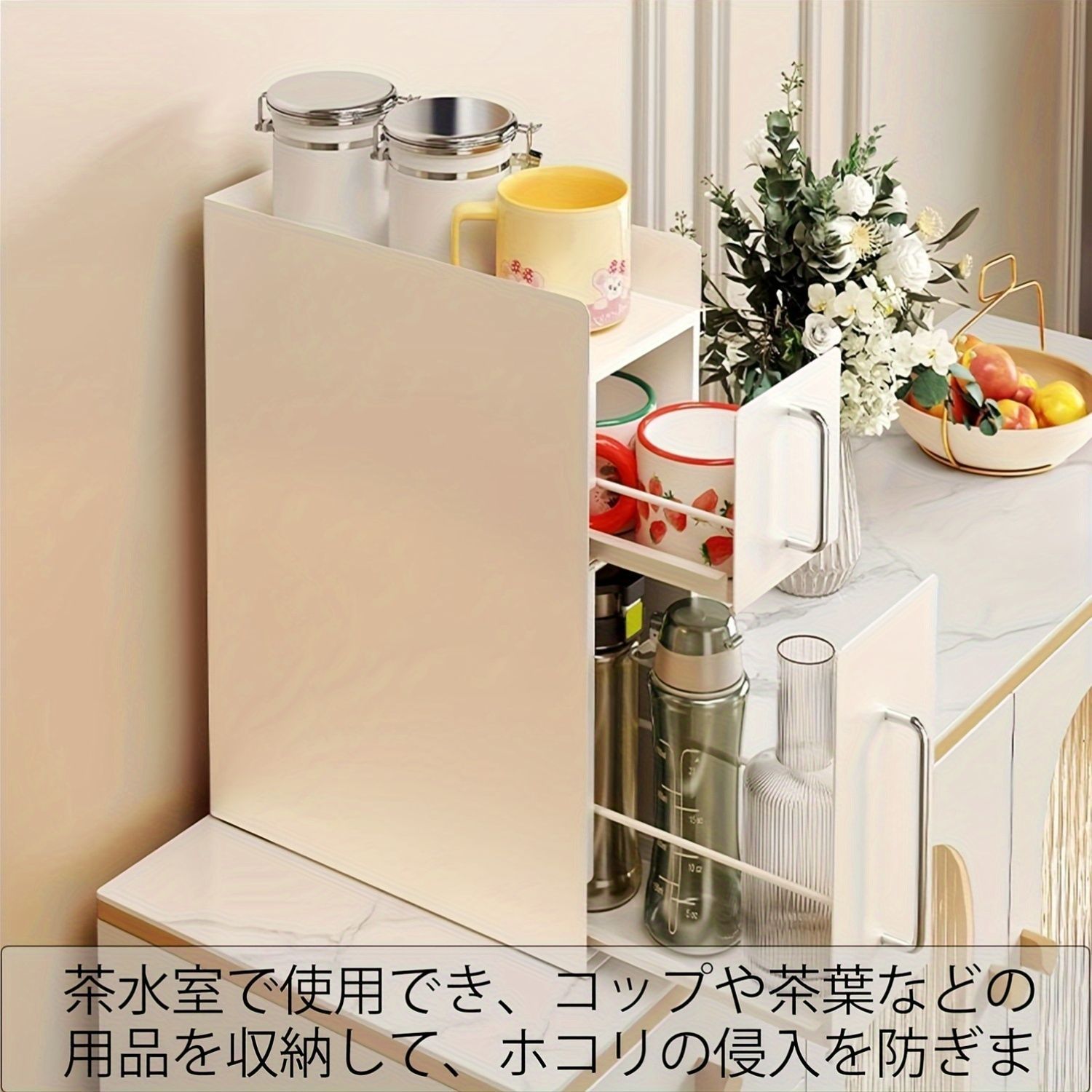 ホワイト 調味料ラック