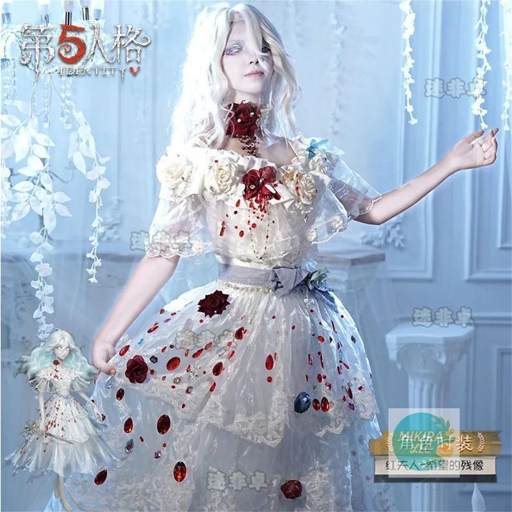 Cosplay
