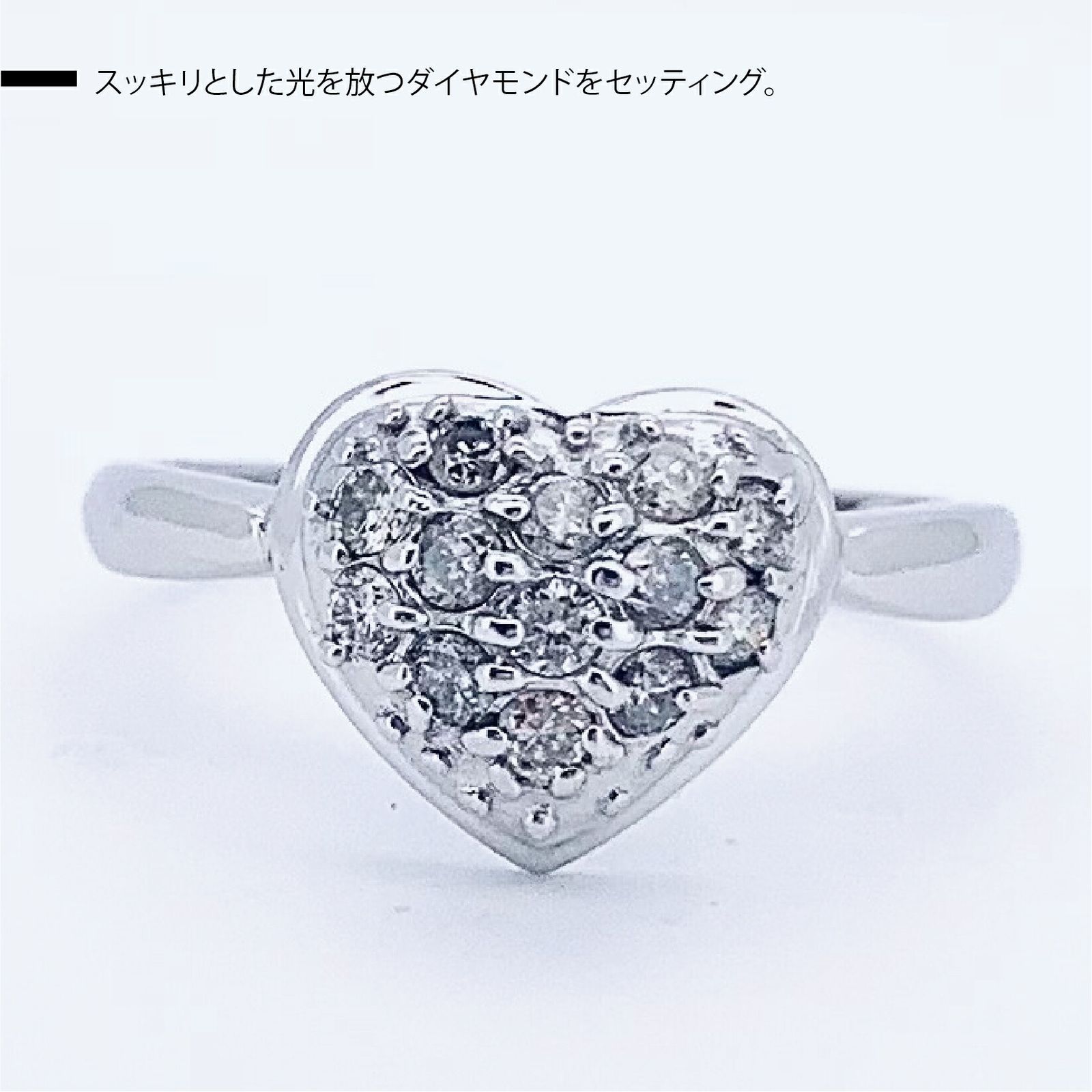 新品仕上げ】K18WG ホワイトゴールド ダイヤモンド0.30ct 18金 ハート 