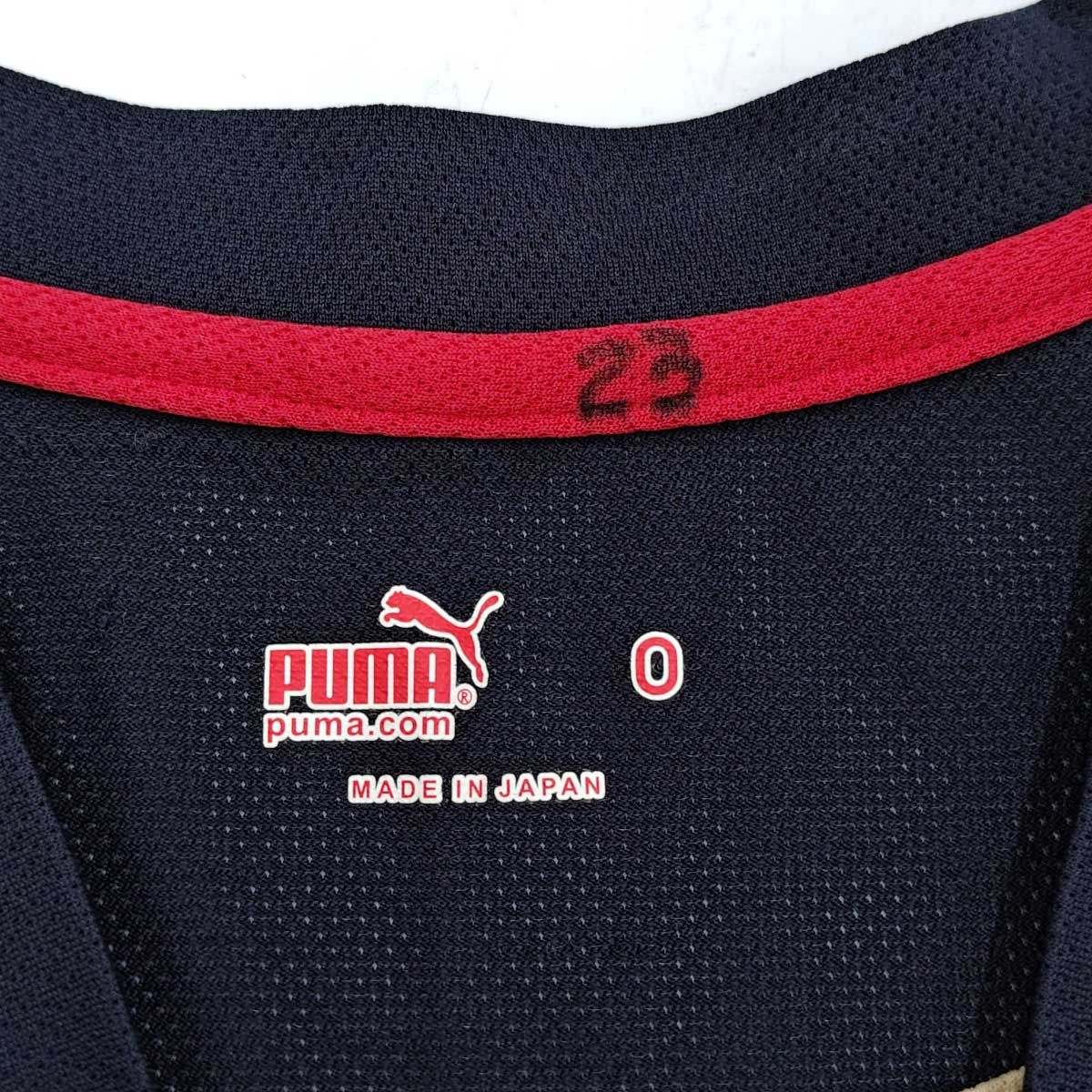 7点セット 清水エスパルス