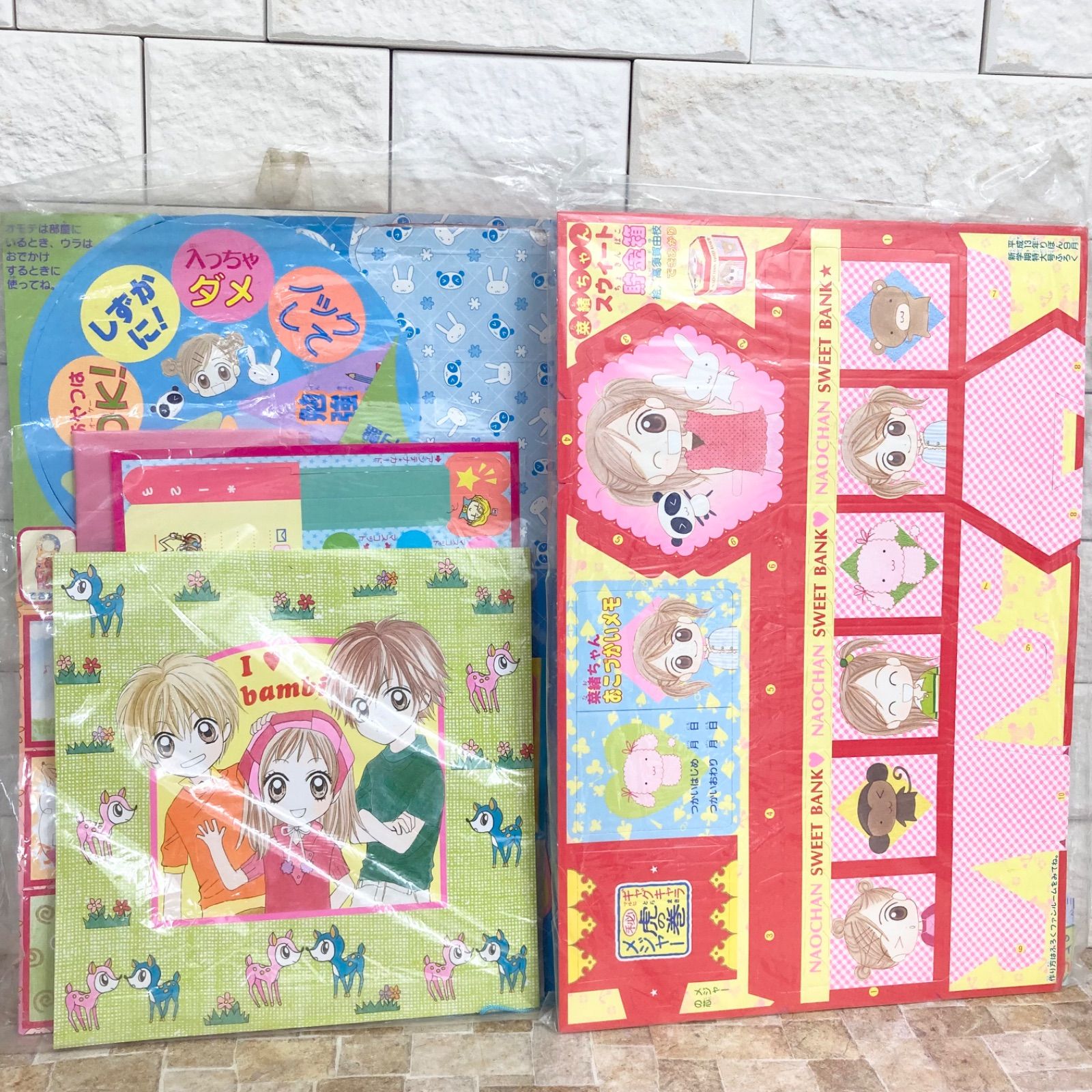 超希少！美品】平成12〜14年りぼん付録 まとめ売り GALS! 聖