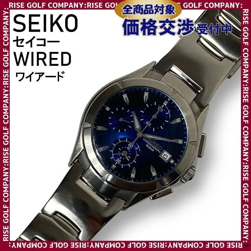 SEIKO セイコー WIRED クロノグラフ 10BAR クォーツ 稼働中 2311-NP 