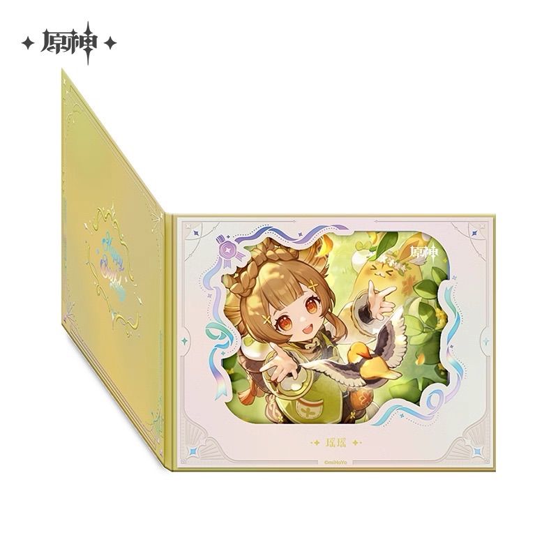 公式正規品　ノエル　絶版　色紙　原神　蛍光虫　記念色紙 公式正規品 ノエル 絶版 色紙 原神 蛍光虫 記念色紙 Amazon | 原神（