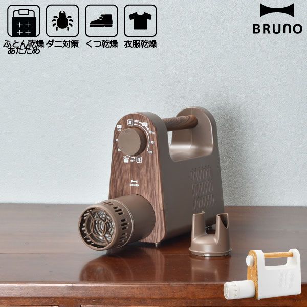 ポータブルクーラー IPA-2223G 冷房能力2.0/2.2kW Amazon | IPA-2203G