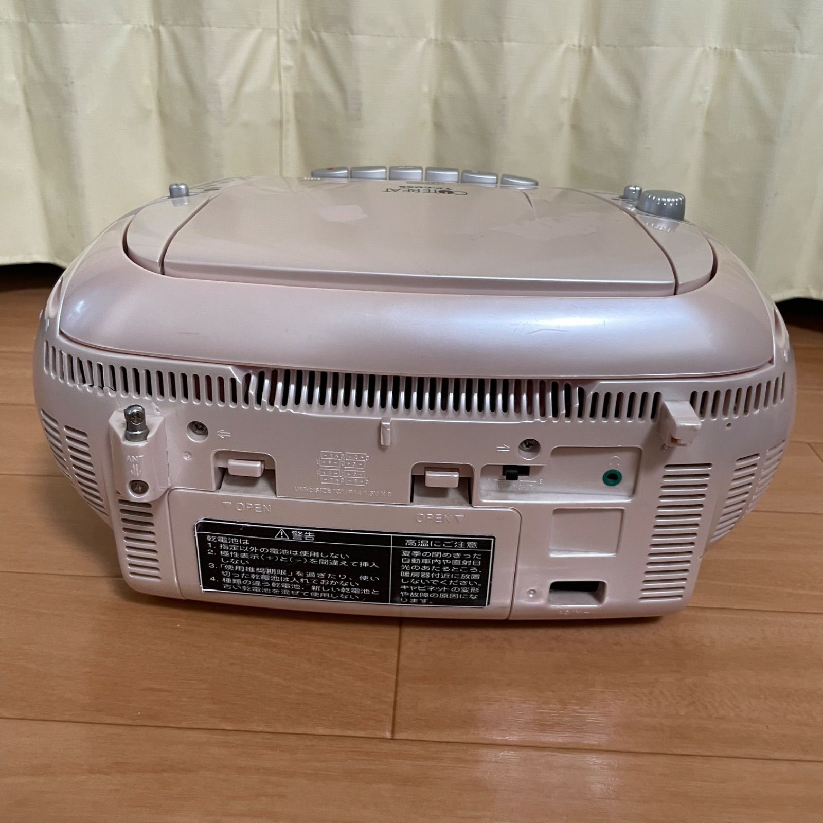 最終値下げ【送料無料】TOSHIBA☆CDラジカセ☆ジャンク品